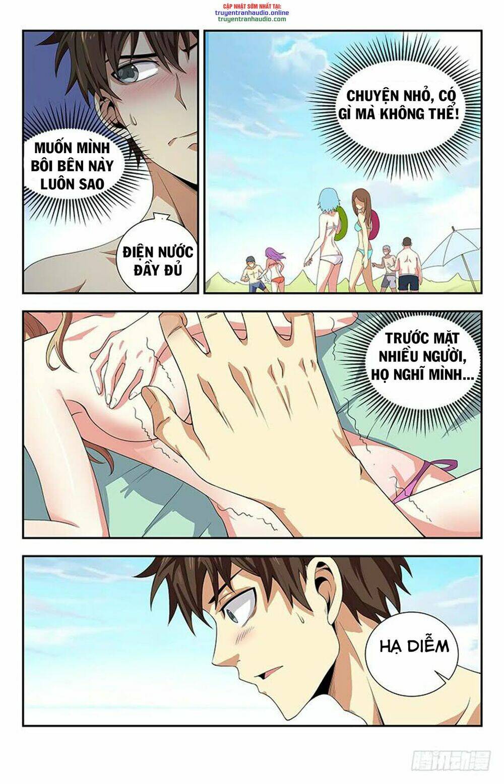 Chương 109 - Trang 2