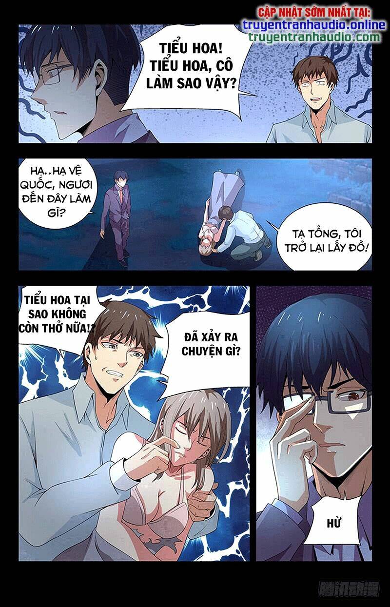 Chương 117 - Trang 1