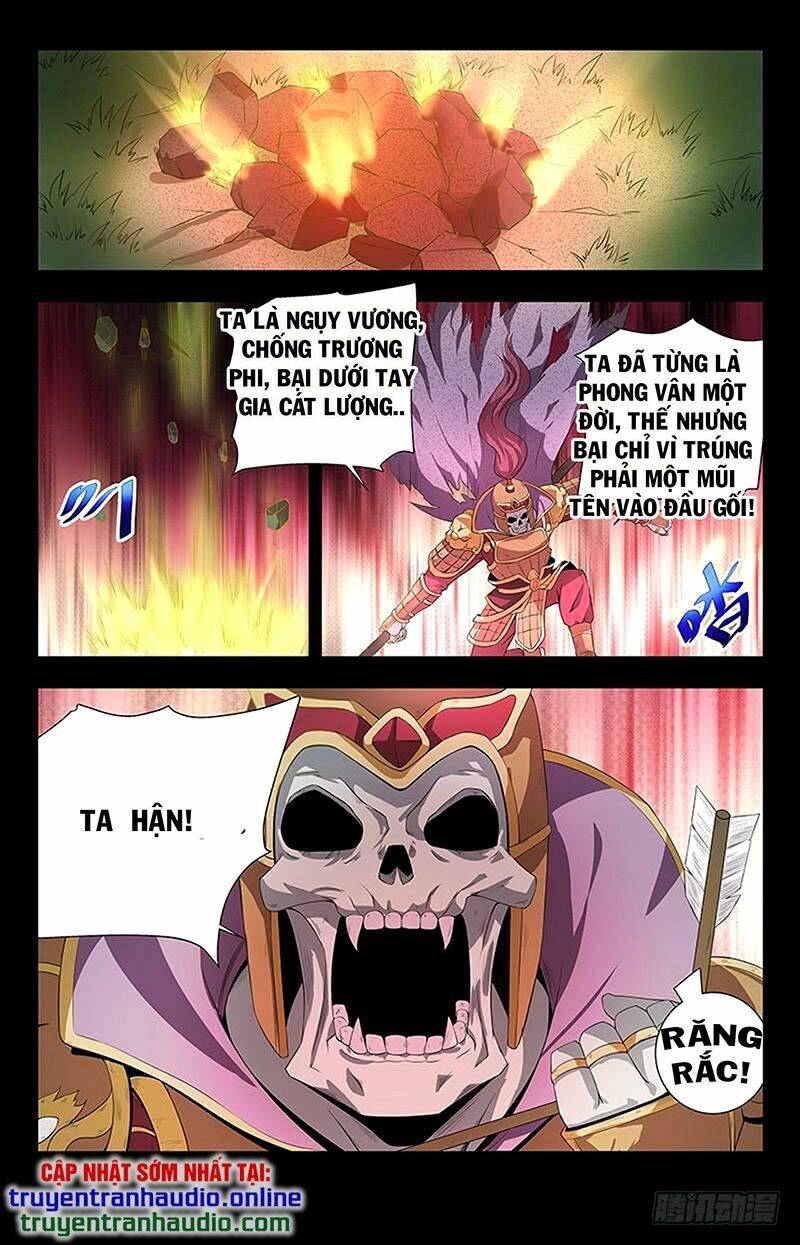 Chương 124 - Trang 1