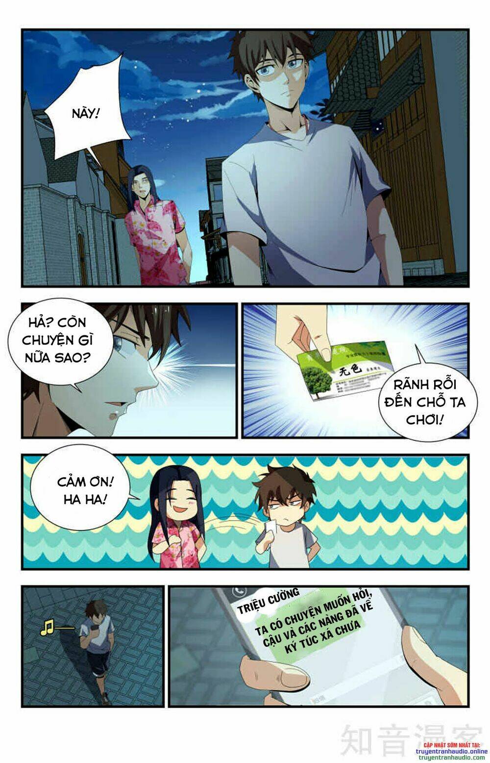 Chương 82 - Trang 1