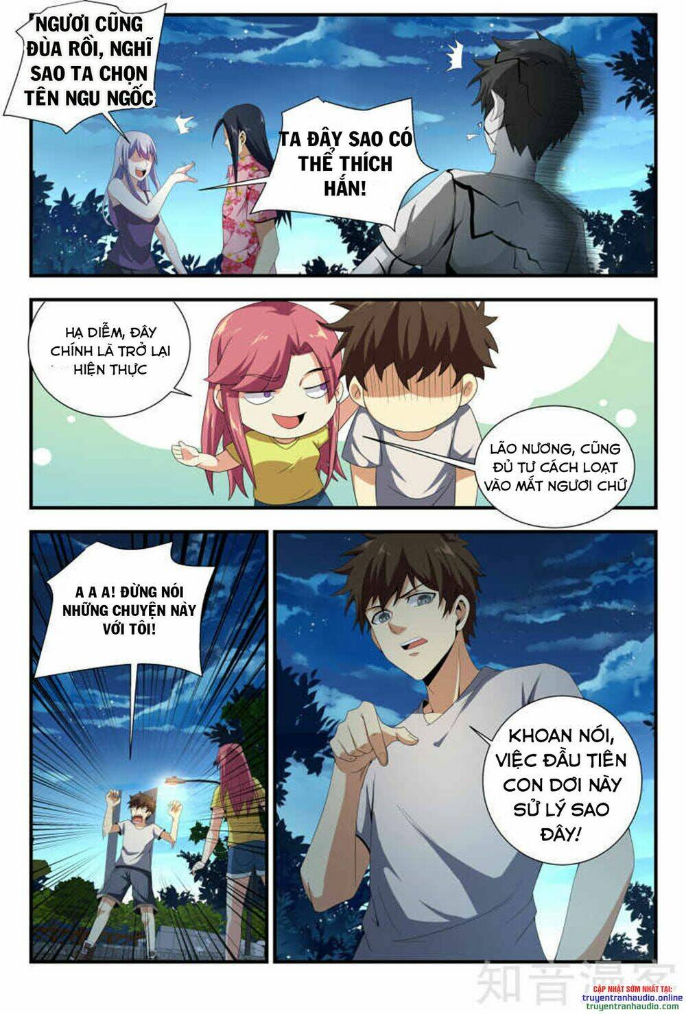 Chương 96 - Trang 3