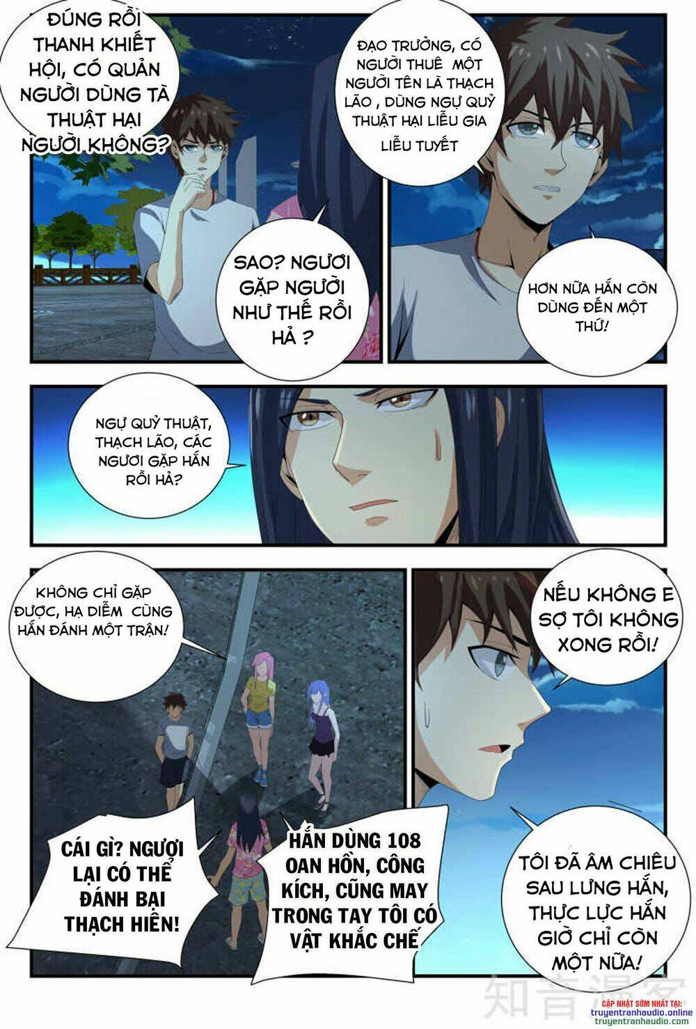 Chương 96 - Trang 5