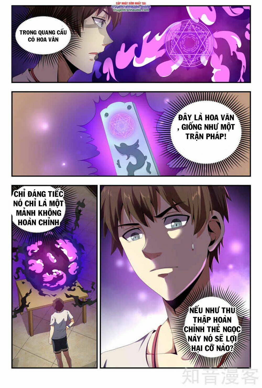 Chương 98 - Trang 1