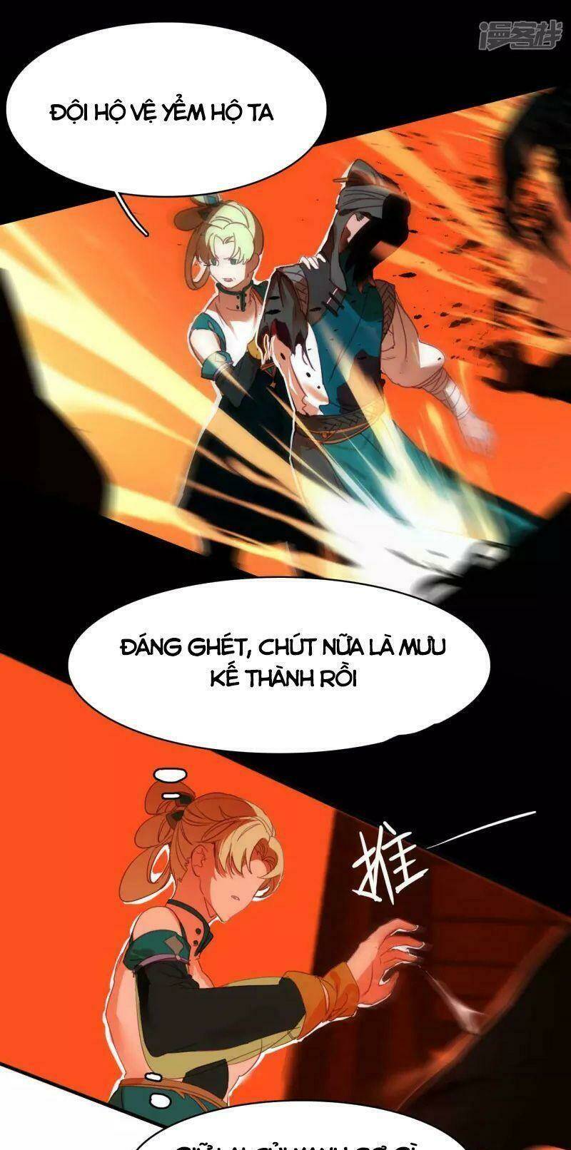Chương 15 - Trang 13