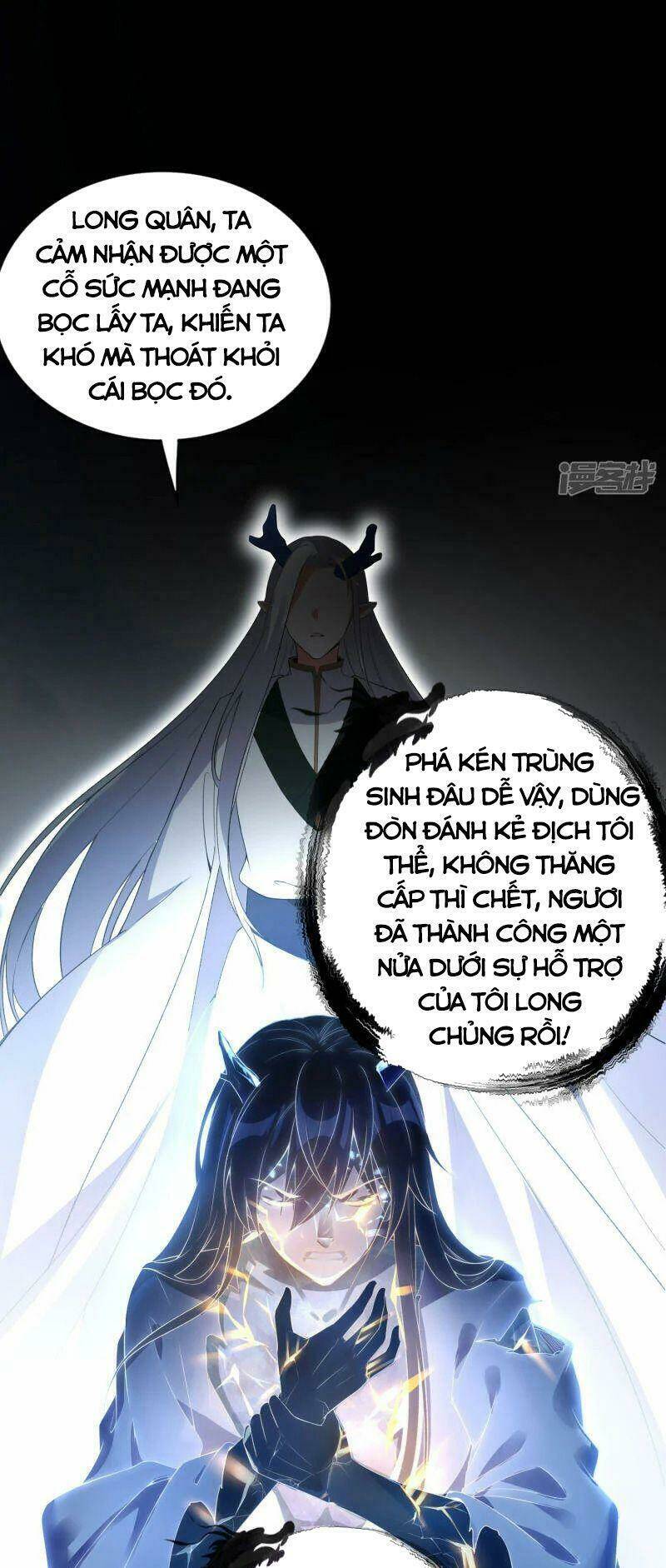 Chương 36 - Trang 1