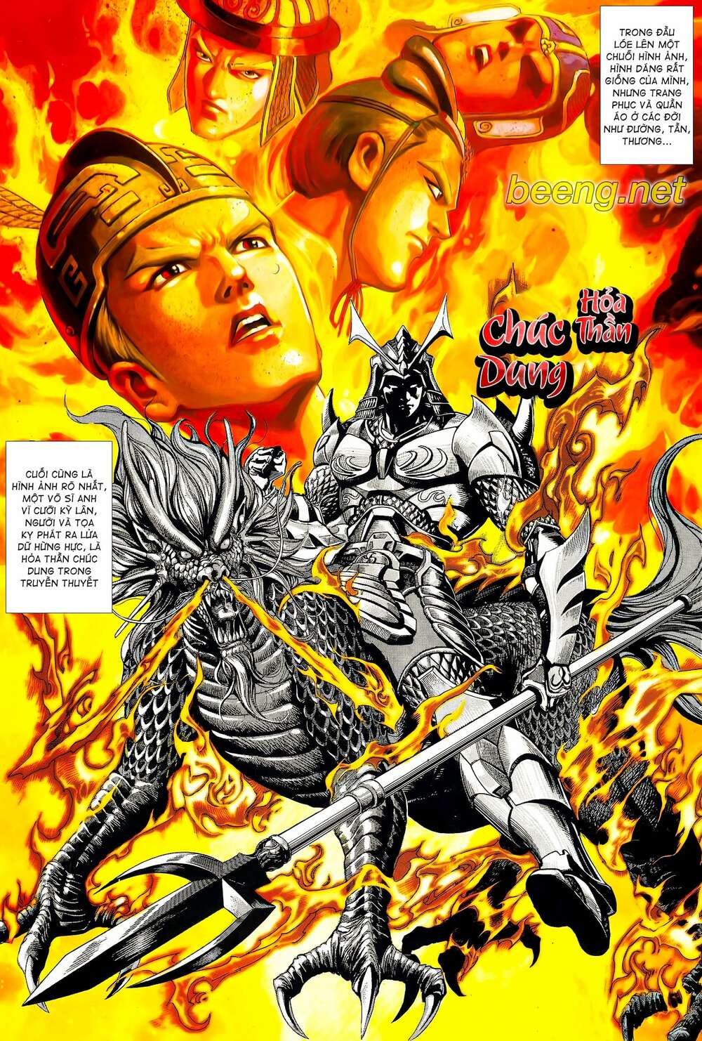 Chương 112 - Trang 3