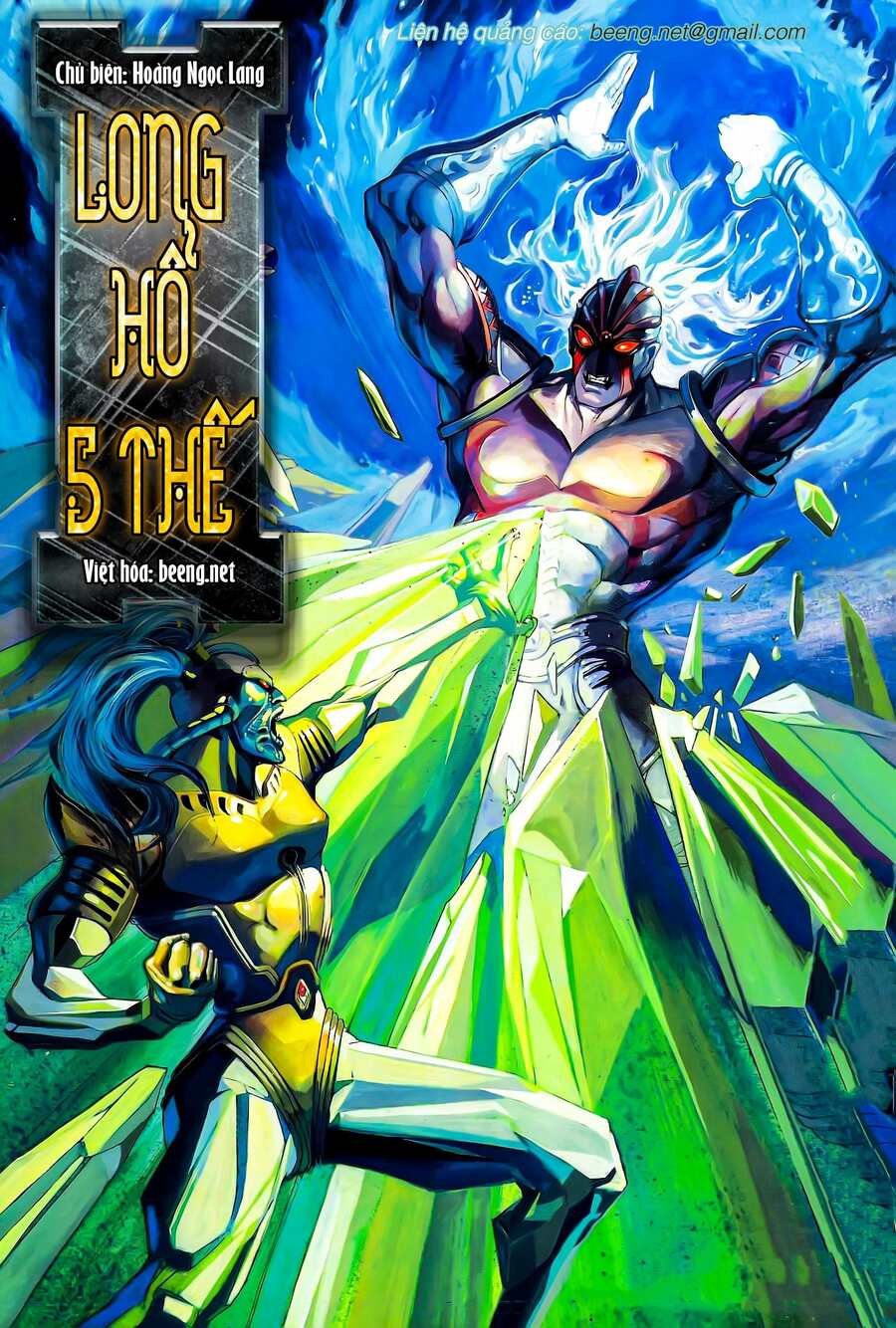 Chương 116 - Trang 1