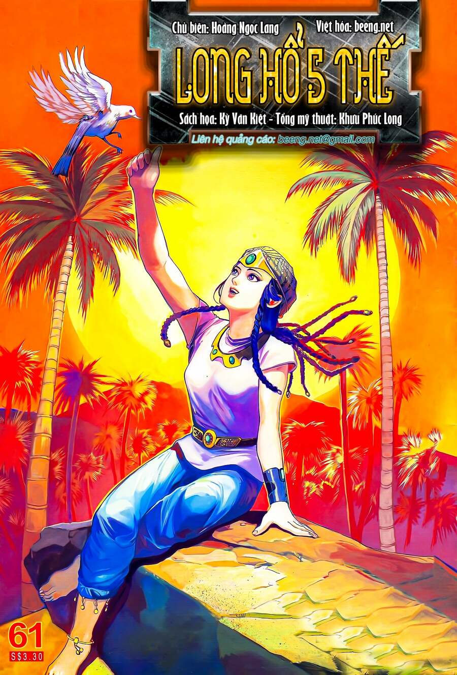 Chương 120 - Trang 1