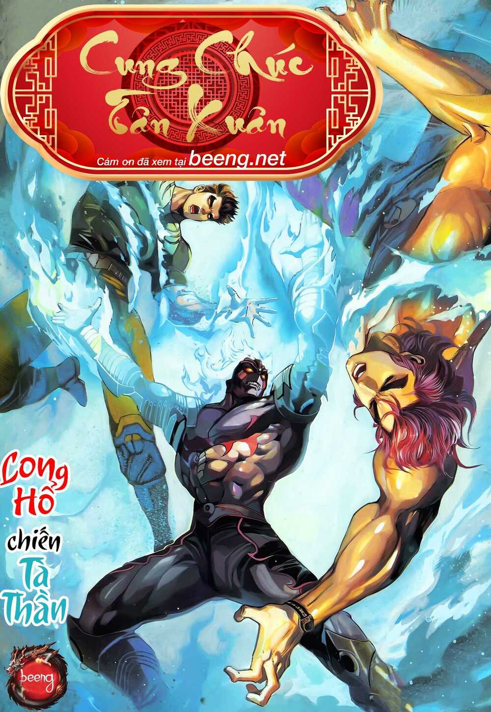 Chương 148 - Trang 1