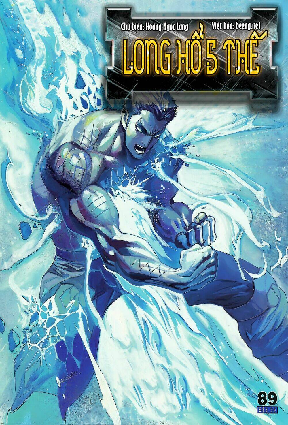 Chương 175 - Trang 1