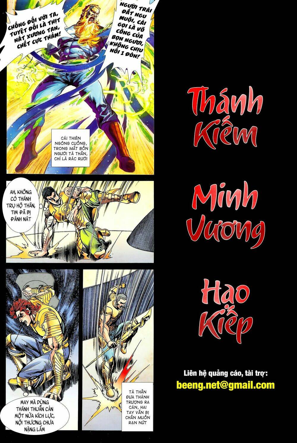Chương 197 - Trang 2