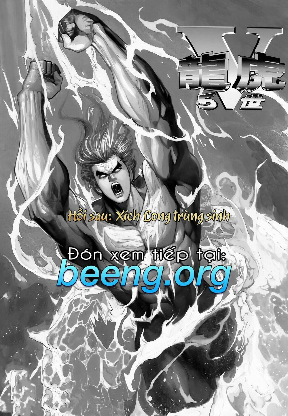 Chương 234 - Trang 16