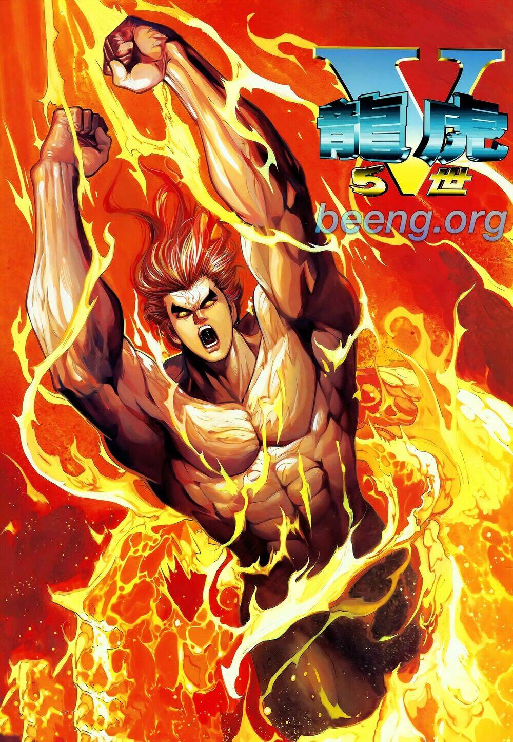 Chương 235 - Trang 1