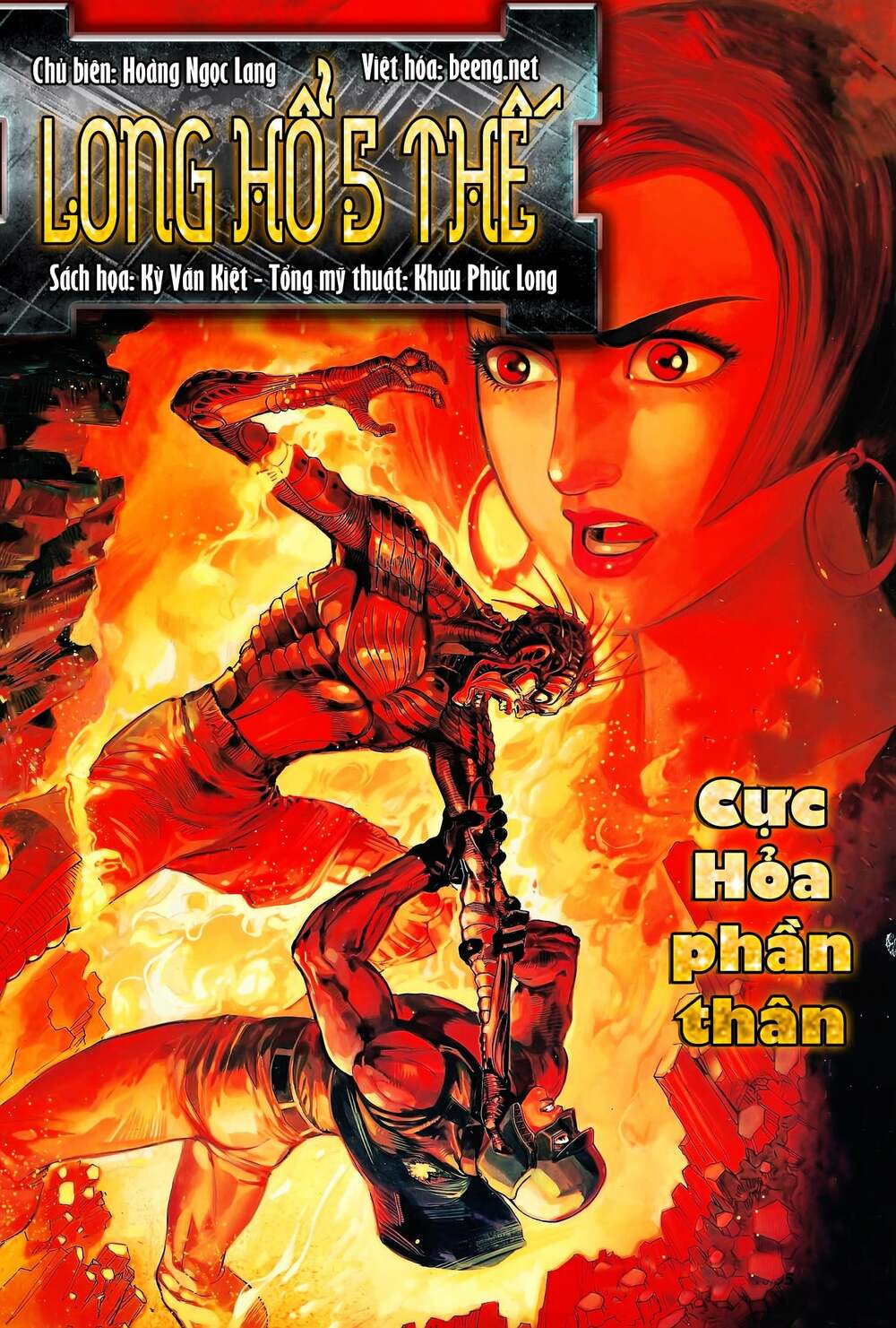 Chương 24 - Trang 1