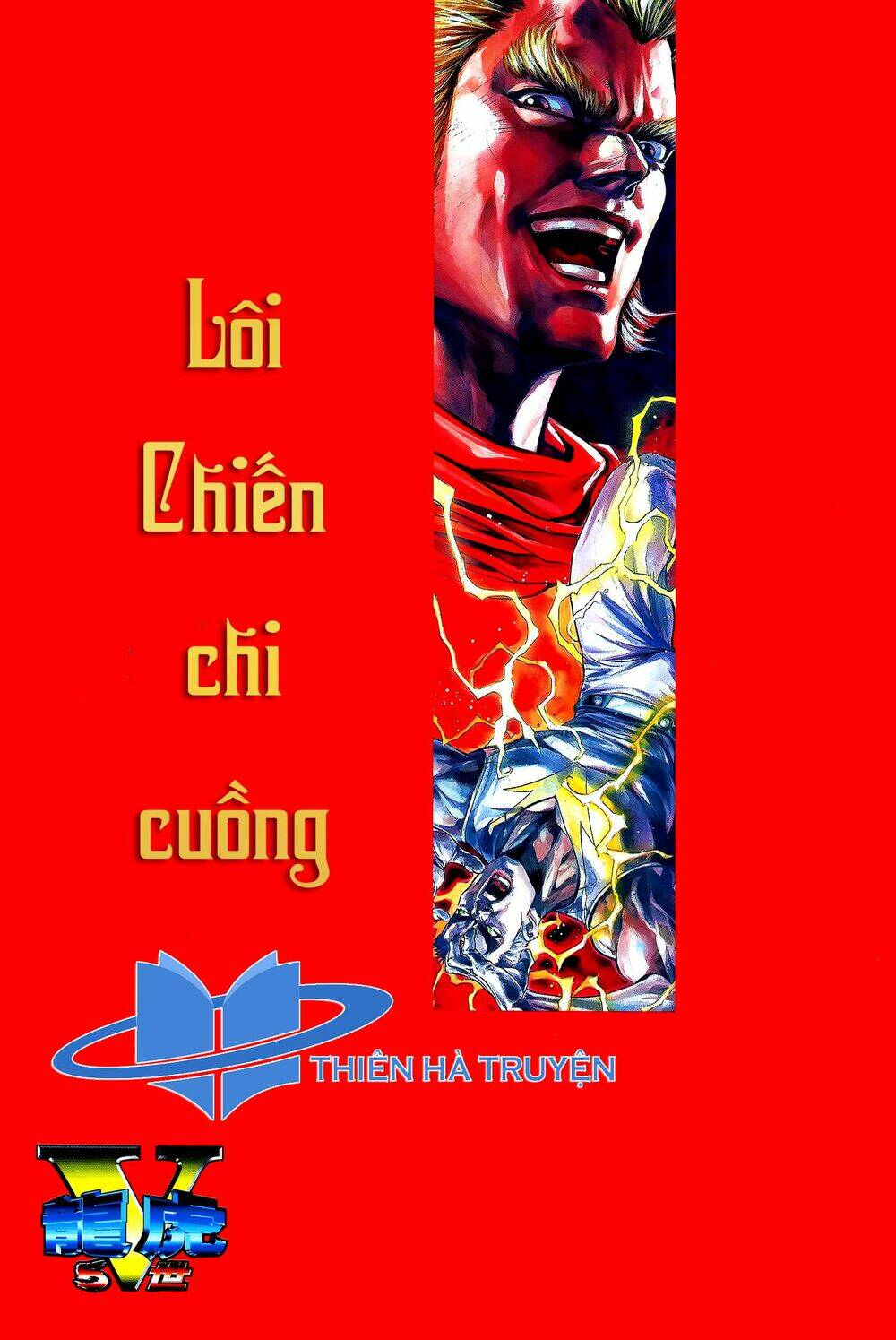 Chương 256 - Trang 1