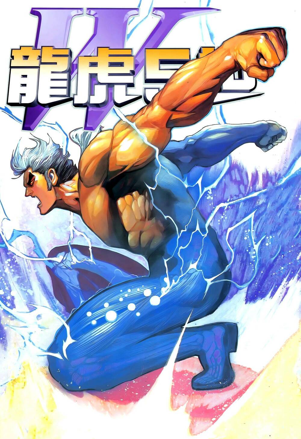 Chương 324 - Trang 1