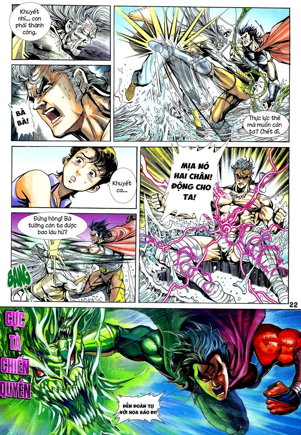 Chương 327 - Trang 7