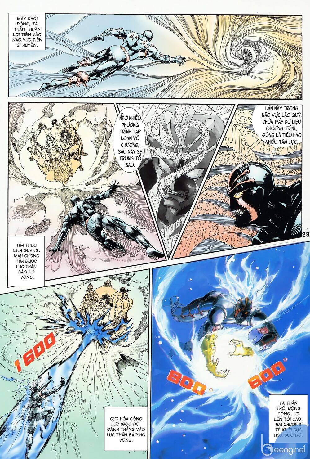 Chương 55 - Trang 13
