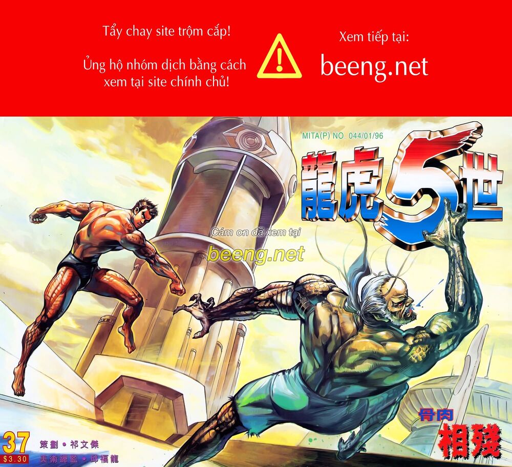 Chương 72 - Trang 1