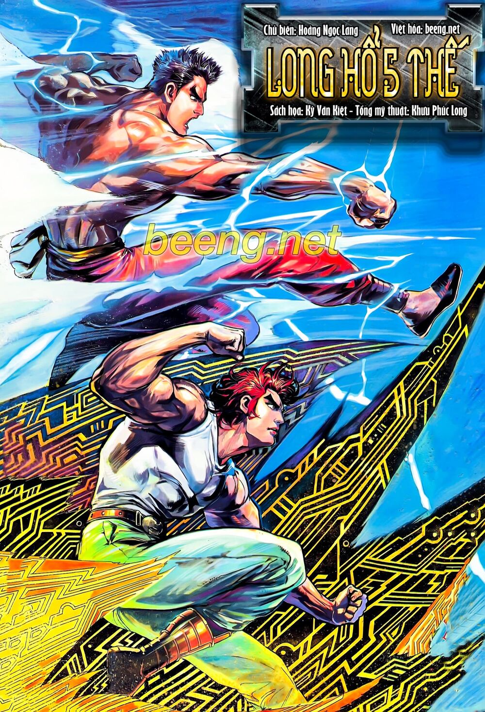 Chương 82 - Trang 1