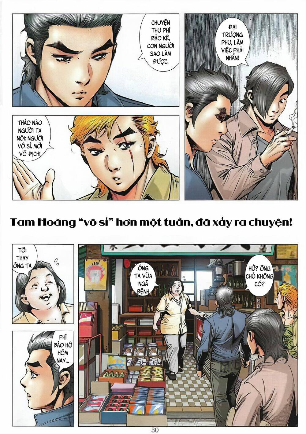 Trang 11