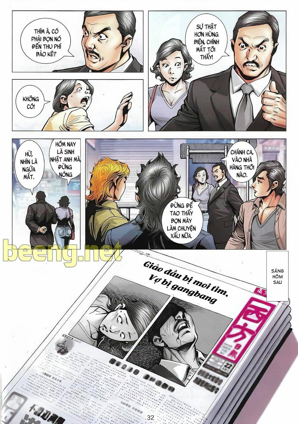 Trang 13
