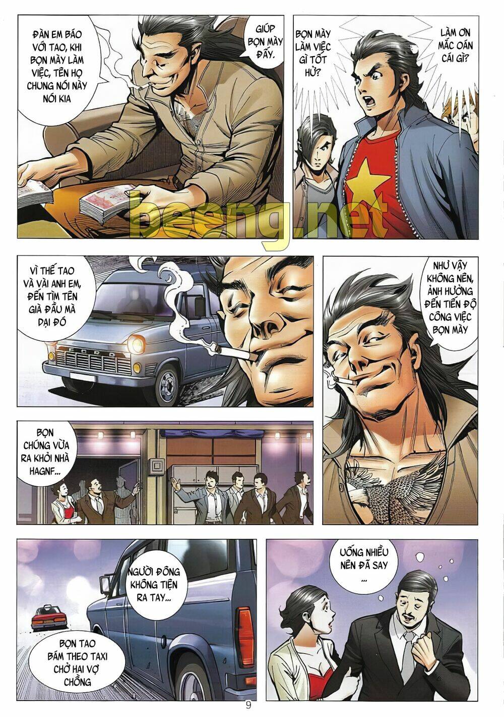 Trang 5