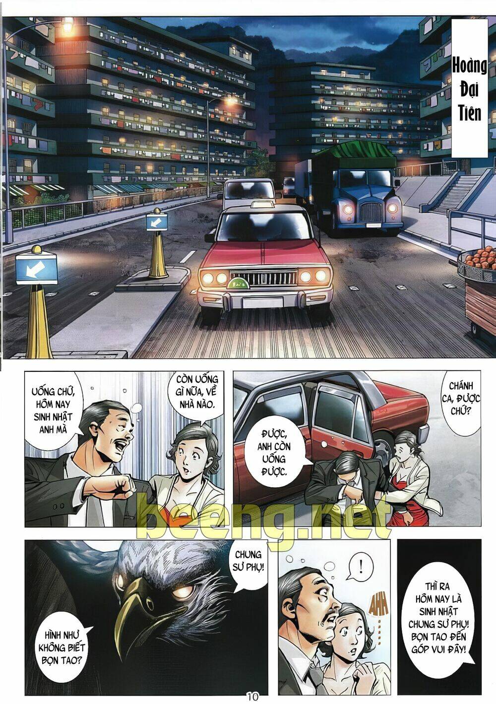 Trang 6