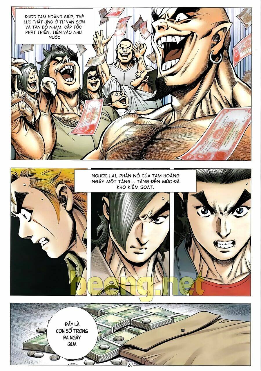 Trang 8