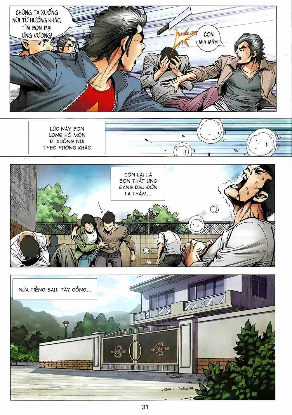 Trang 13