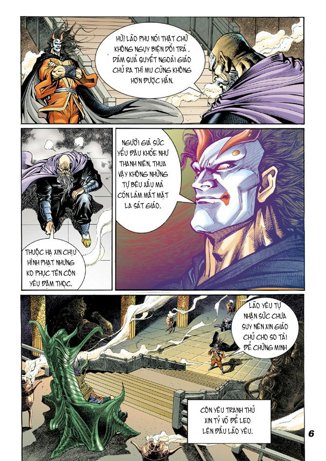 Trang 6