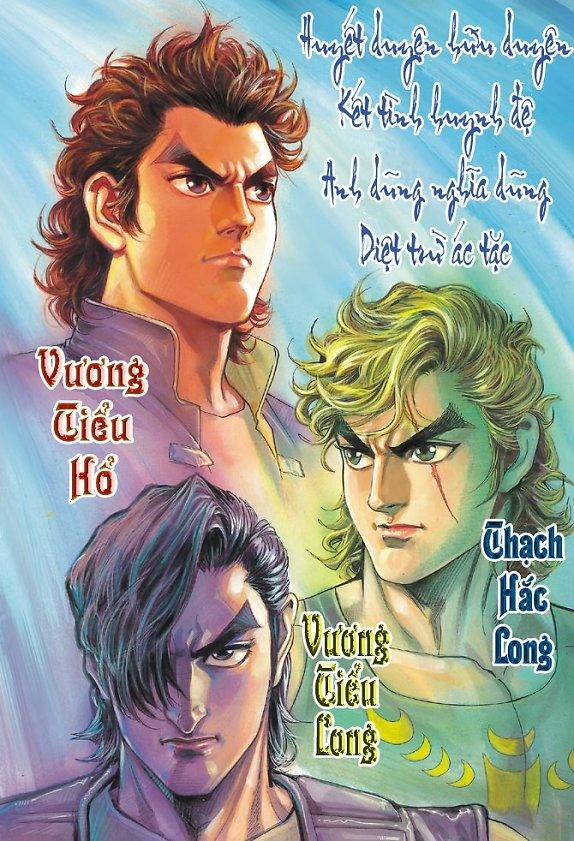 Trang 2