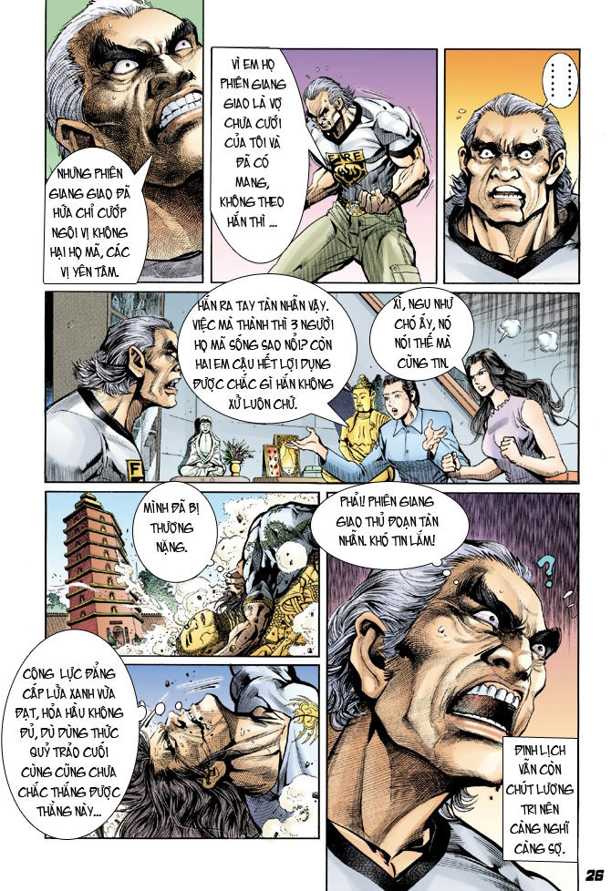 Trang 17