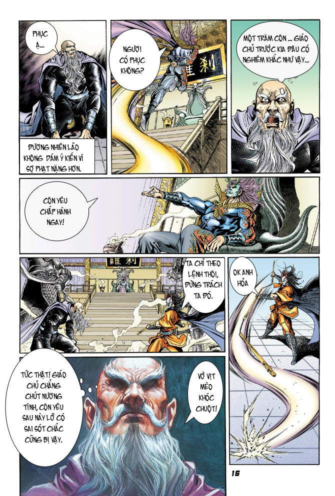 Trang 6