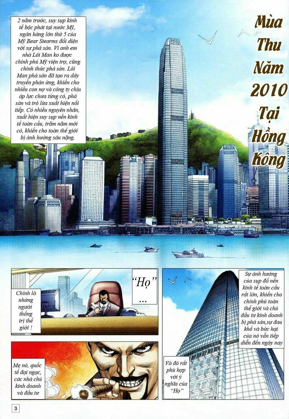 Chương 1 - Trang 4