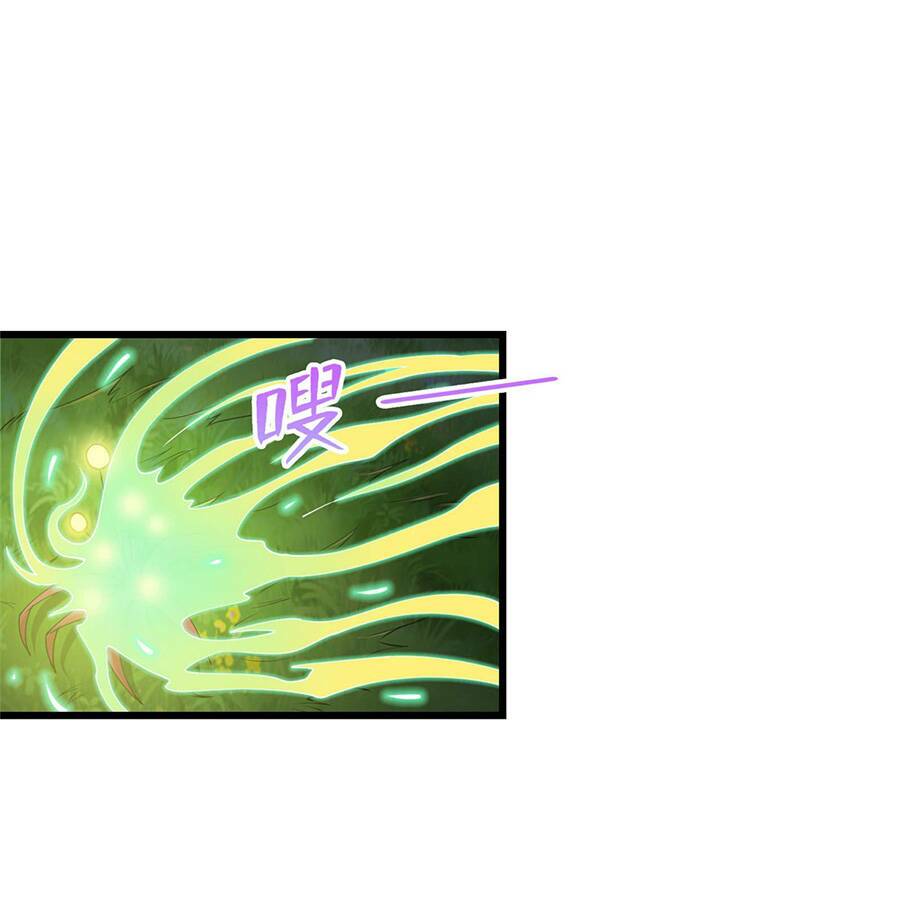 Chương 22 - Trang 11
