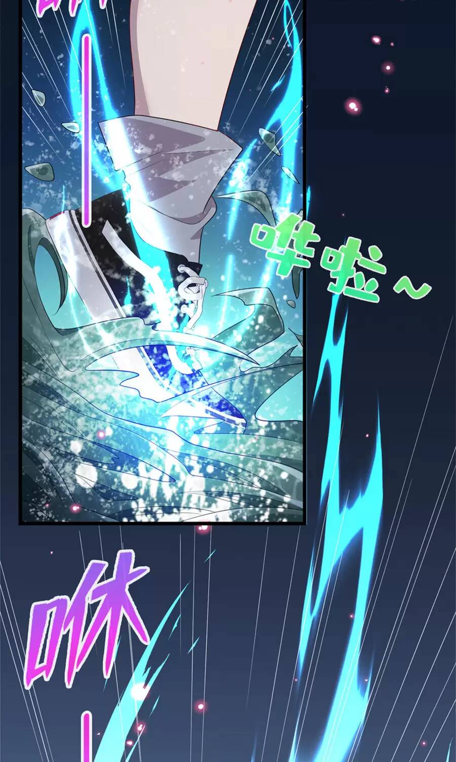 Chương 60 - Trang 29