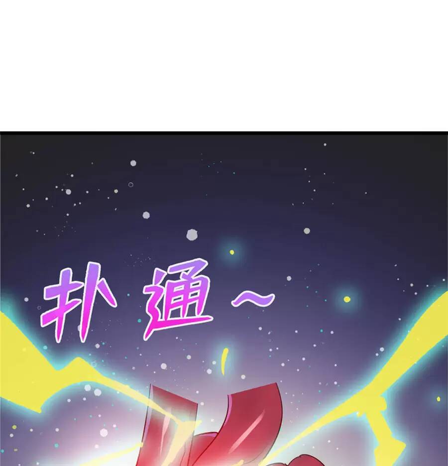 Chương 68 - Trang 15