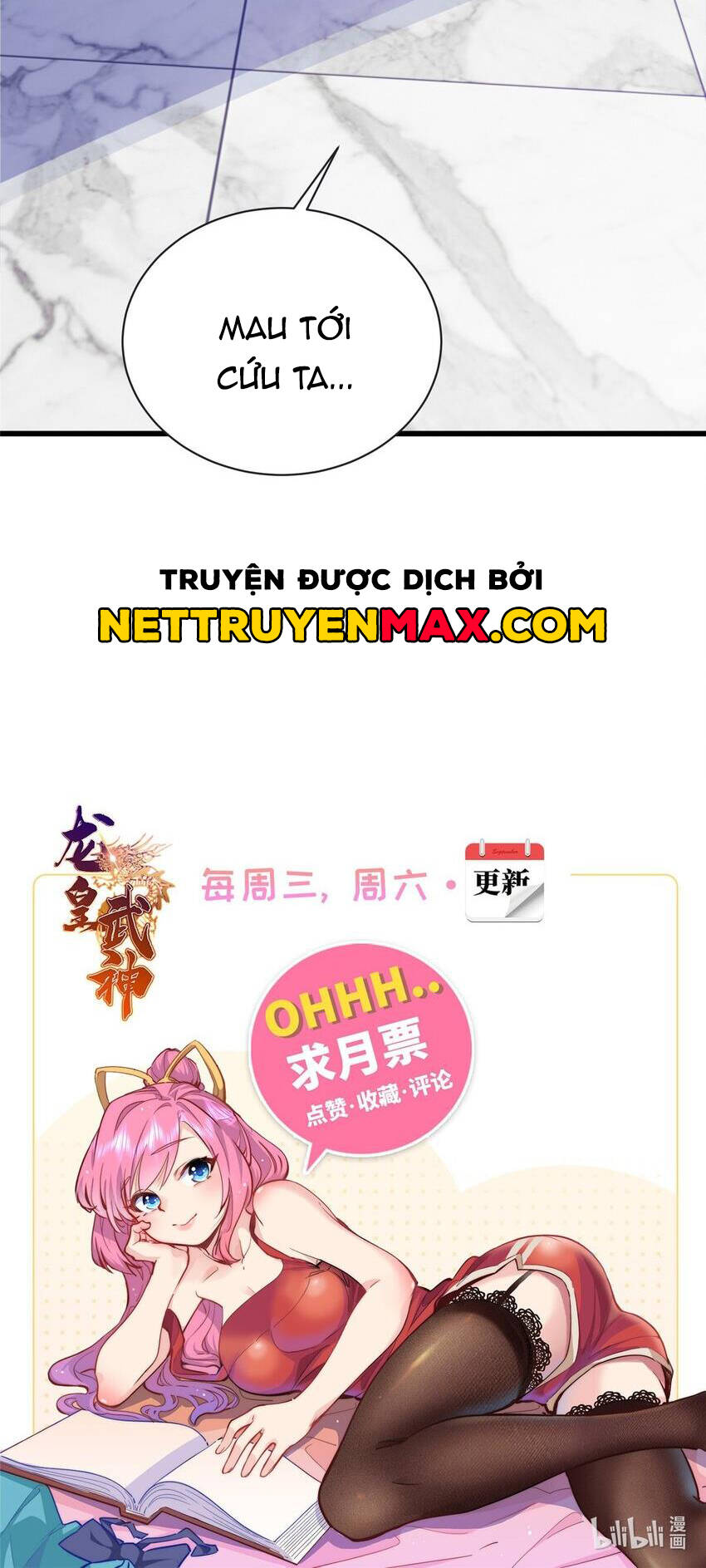 Chương 86.5 - Trang 21