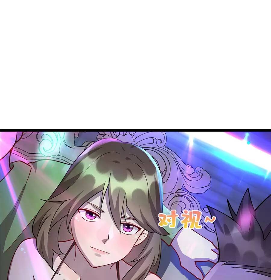 Chương 87 - Trang 15