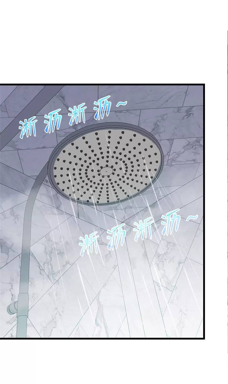 Chương 87 - Trang 41