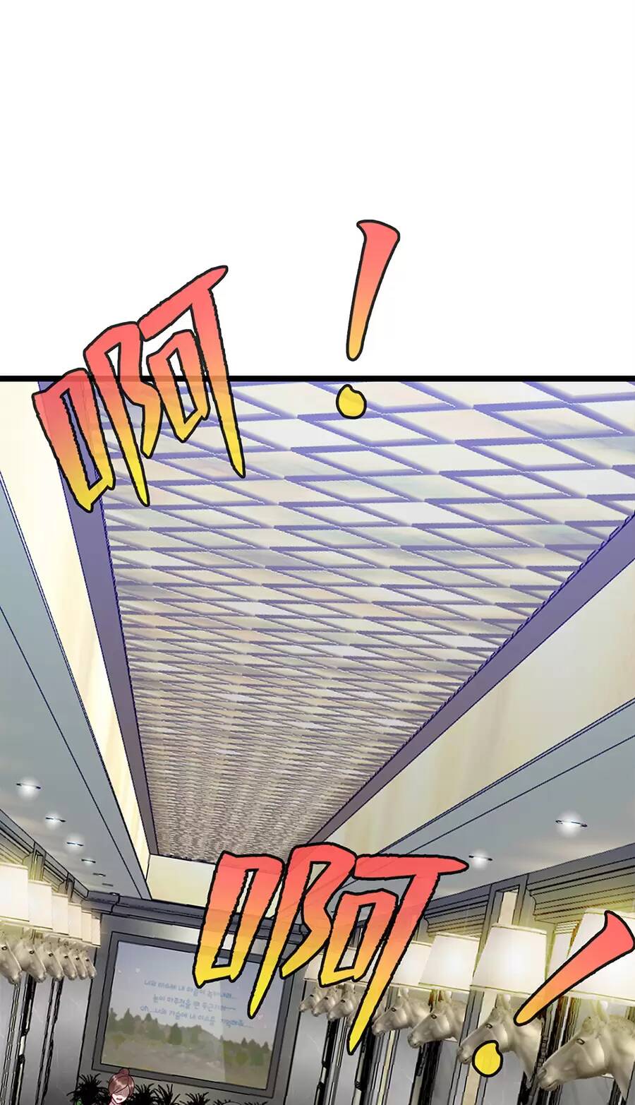 Chương 88 - Trang 17