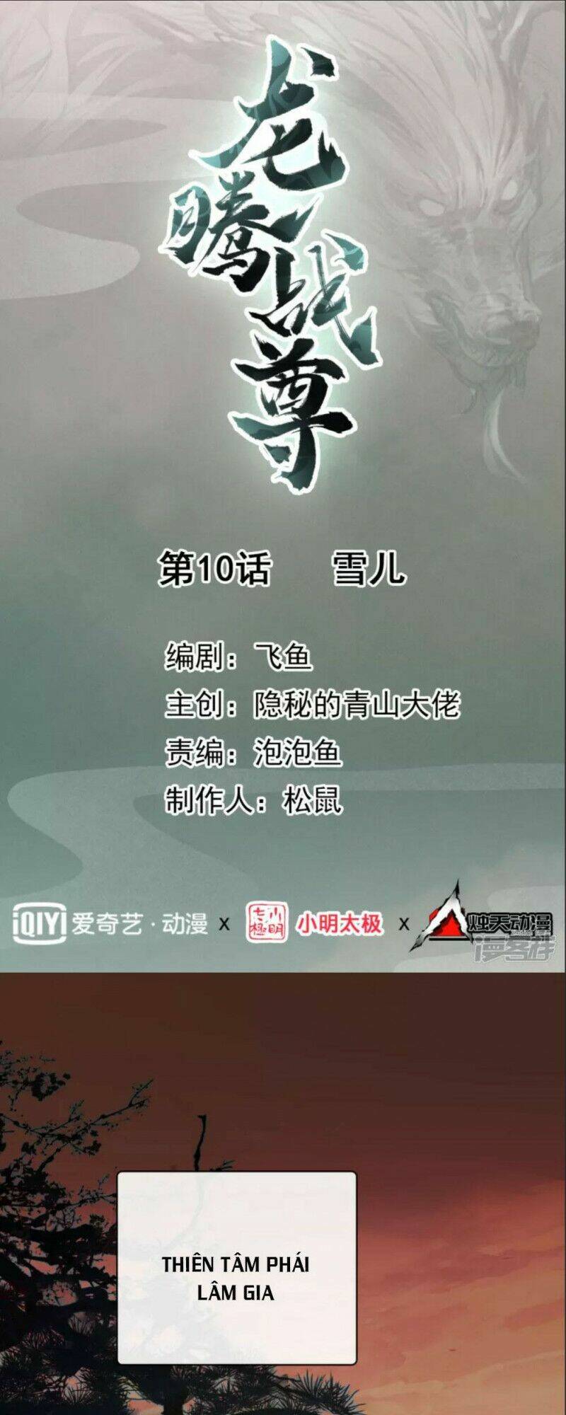 Chương 10 - Trang 1