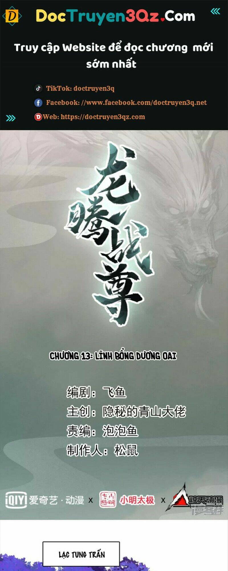Chương 13 - Trang 1