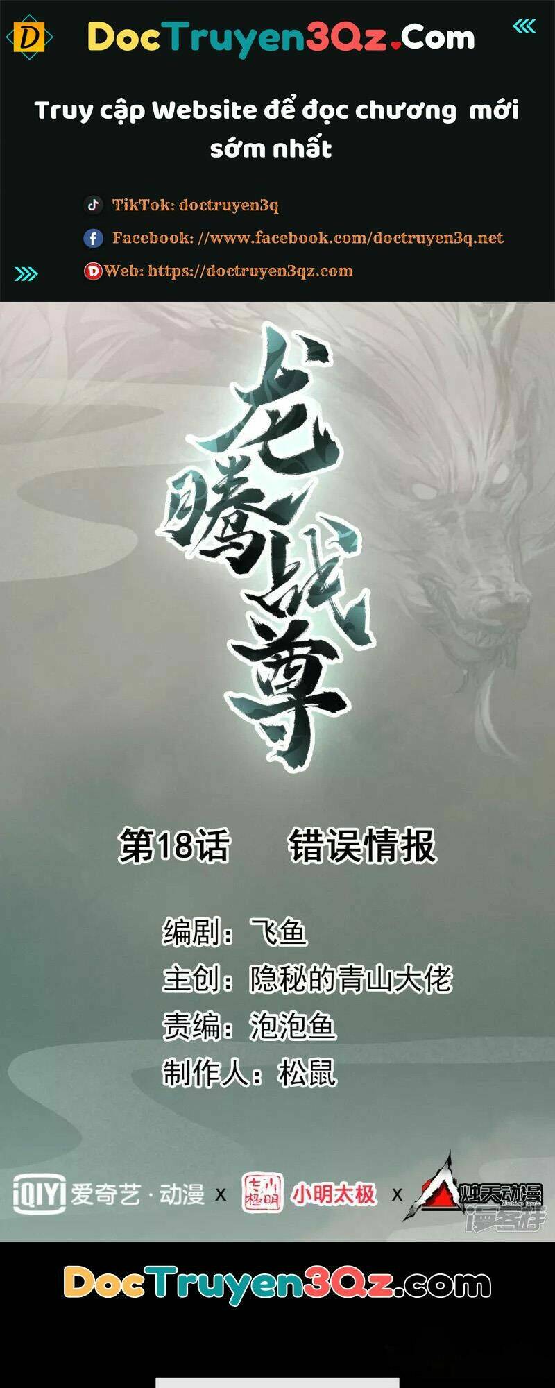 Chương 18 - Trang 1
