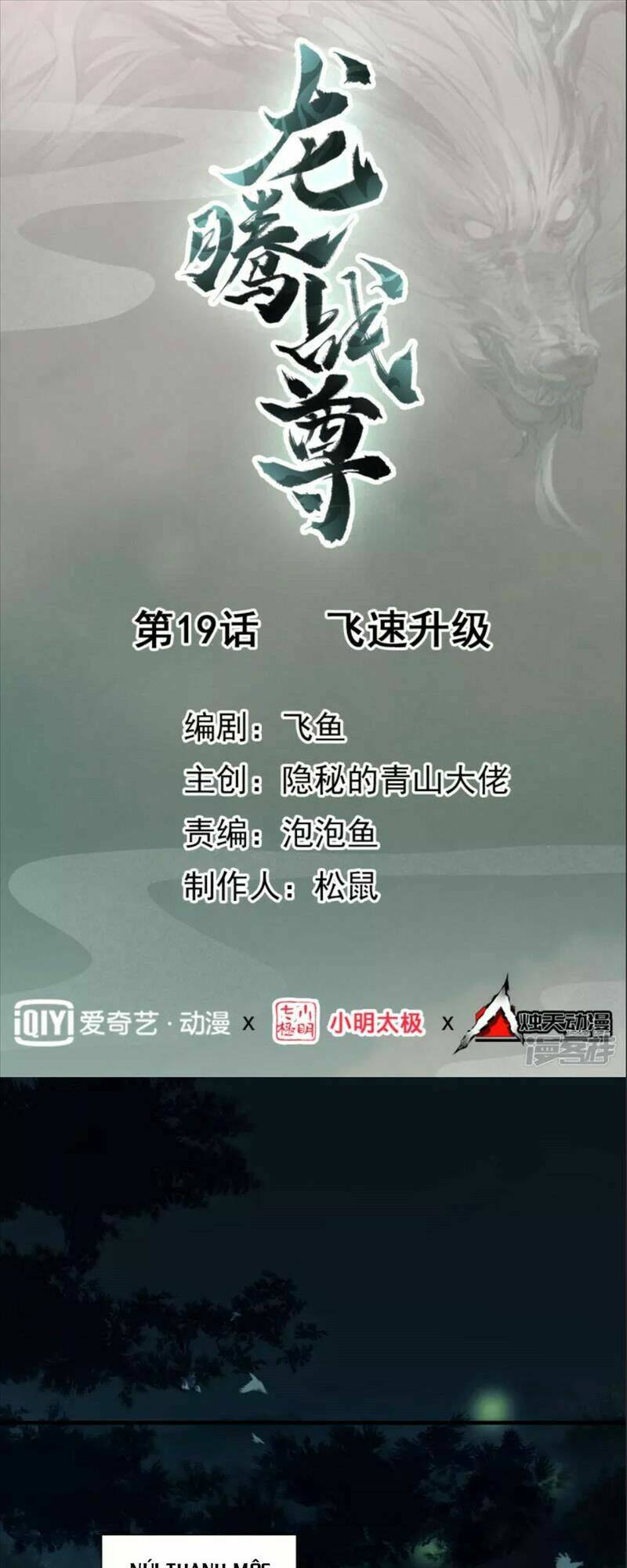 Chương 19 - Trang 1
