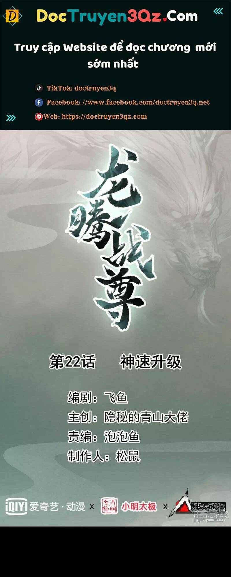 Chương 22 - Trang 1
