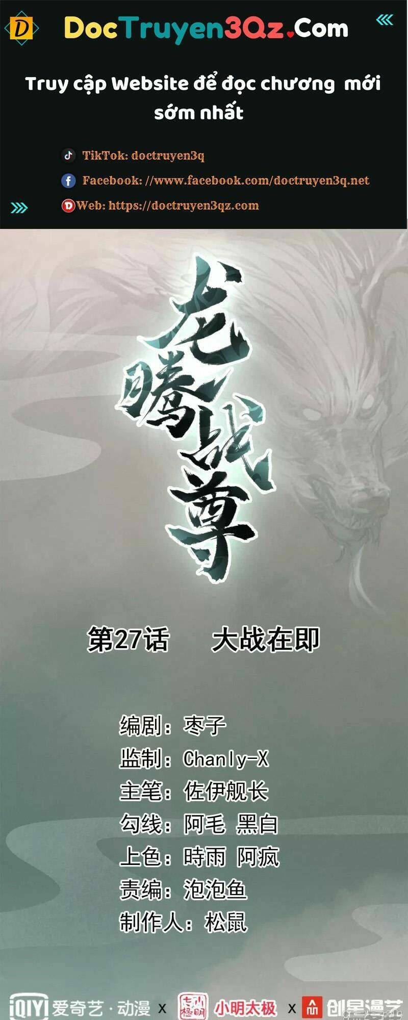 Chương 27 - Trang 1