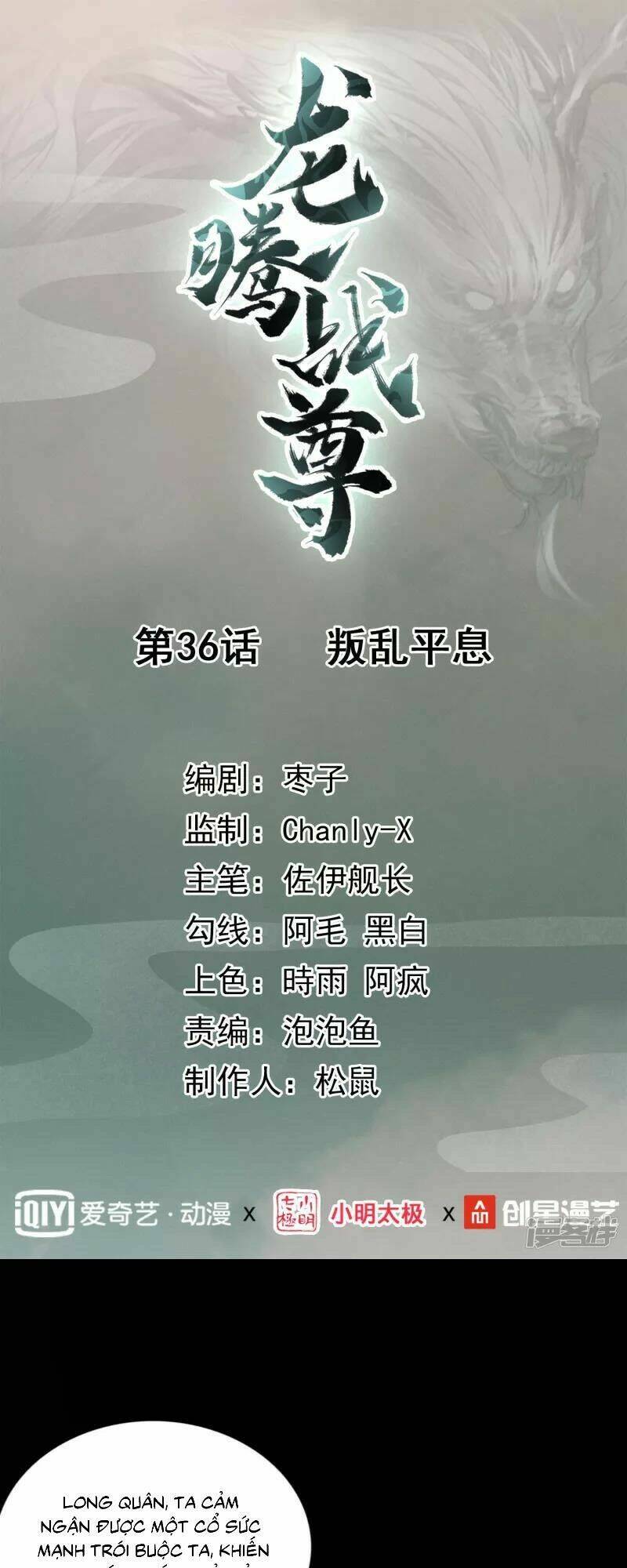 Chương 36 - Trang 1