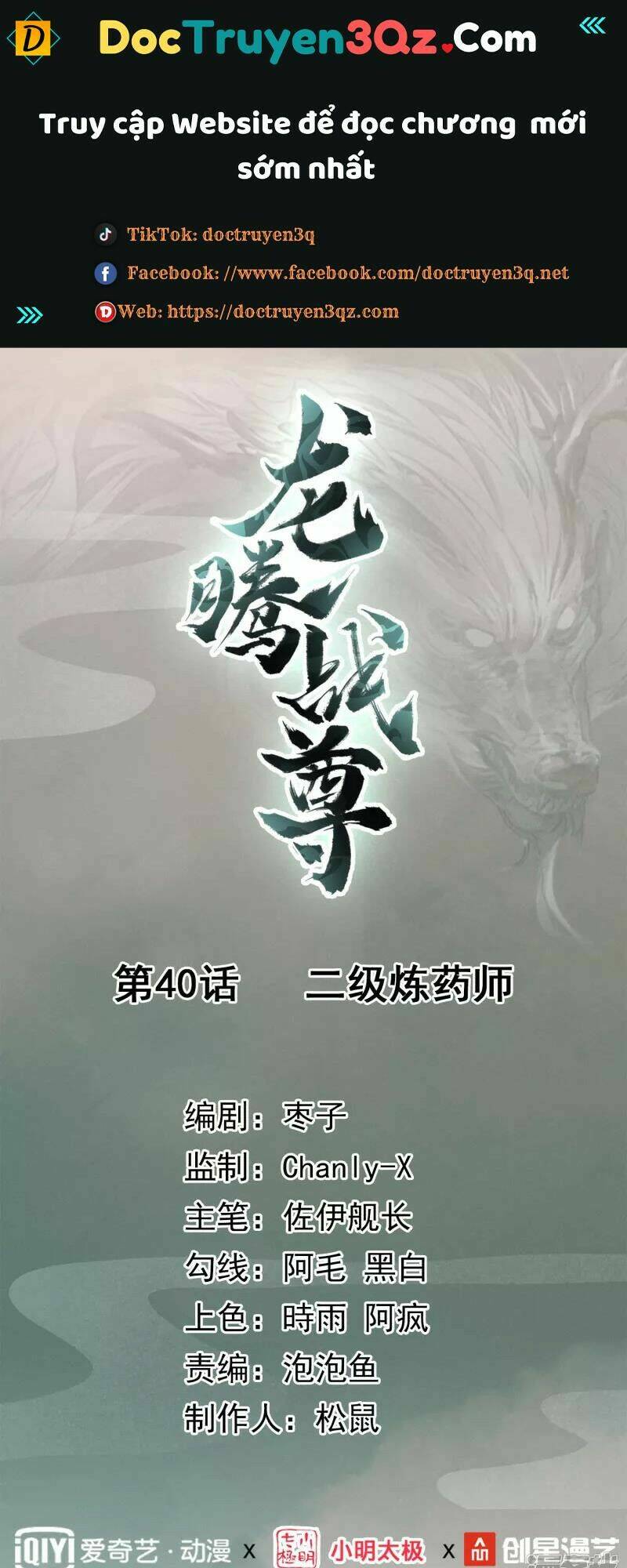 Chương 40 - Trang 1